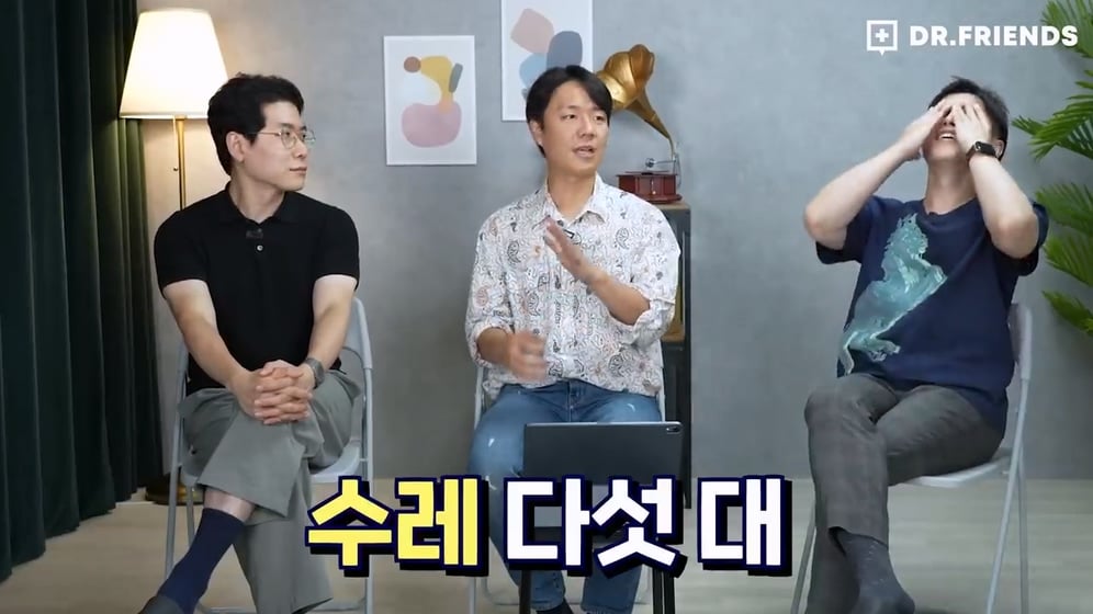 '권력자 똥꼬나 핥아라'의 유래 | 인스티즈