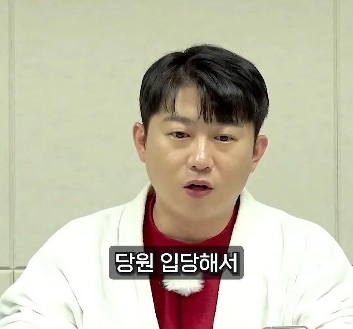 오픈프라이머리 같은 몽몽소리 하는 인간들에게 보여줘야할 당비 8000만원 낸 민주당원의 호통 | 인스티즈
