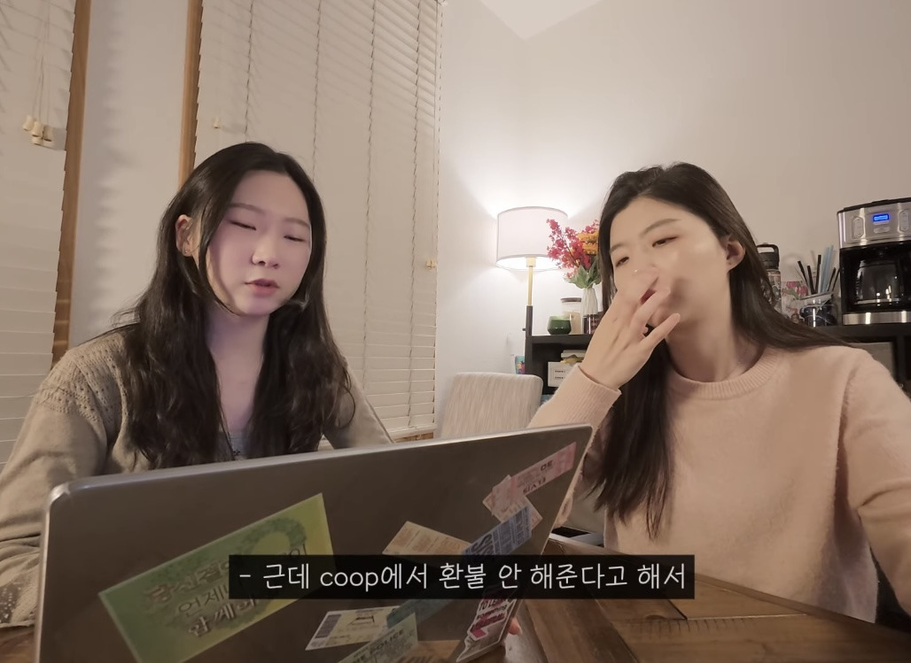 버클리 대학교 650만원짜리 기숙사 | 인스티즈
