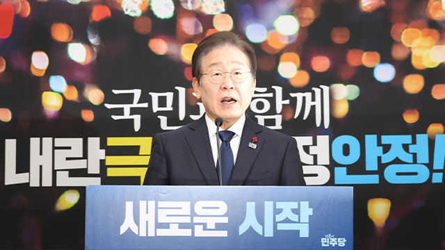 대한민국 운명 세가지 시나리오 | 인스티즈