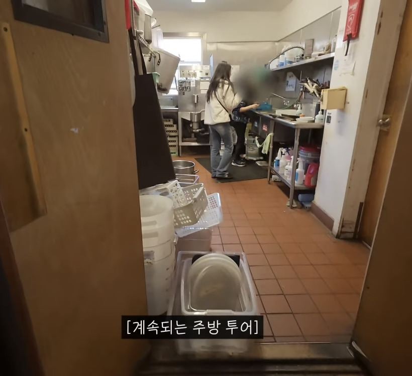 버클리 대학교 650만원짜리 기숙사 | 인스티즈