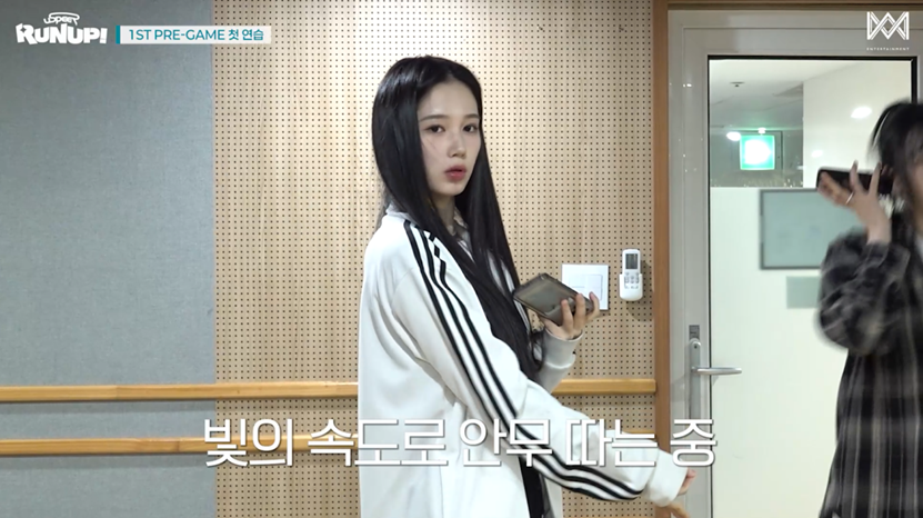 WM이 추구하는 리더미 보여준 오마이걸 후배 여돌 리더 | 인스티즈