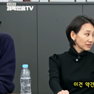 의외로 디씨하는 분.jpg | 인스티즈