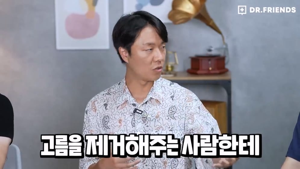 '권력자 똥꼬나 핥아라'의 유래 | 인스티즈