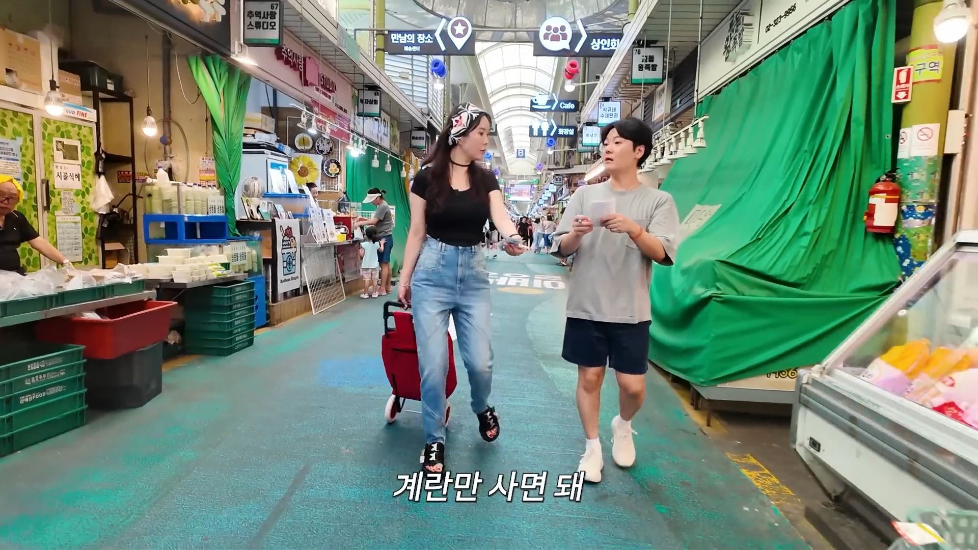 시장에서 만원으로 반찬 5종 재료 사기 시도해본 장영란....jpg | 인스티즈