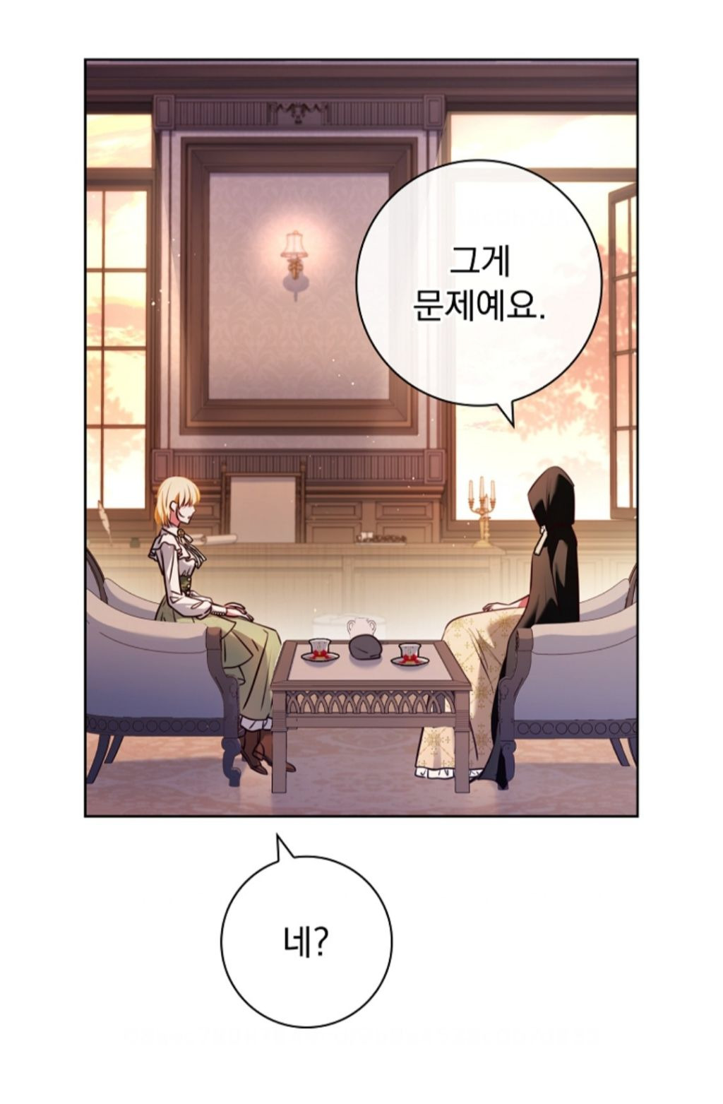 로판 클리셰 부부들의 이혼을 돕는 변호사 | 인스티즈