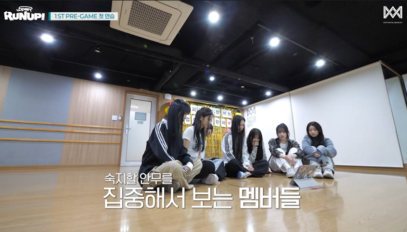 WM이 추구하는 리더미 보여준 오마이걸 후배 여돌 리더 | 인스티즈
