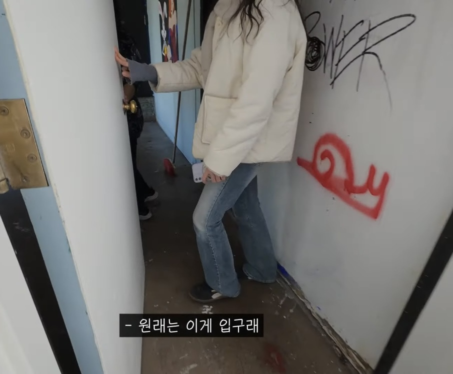 버클리 대학교 650만원짜리 기숙사 | 인스티즈