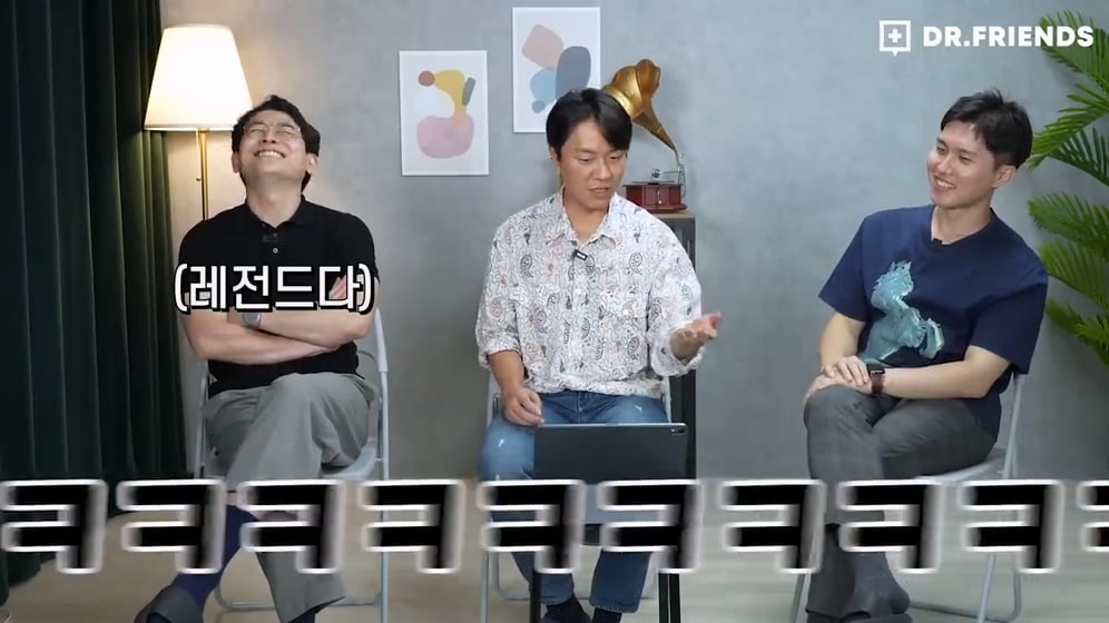 '권력자 똥꼬나 핥아라'의 유래 | 인스티즈