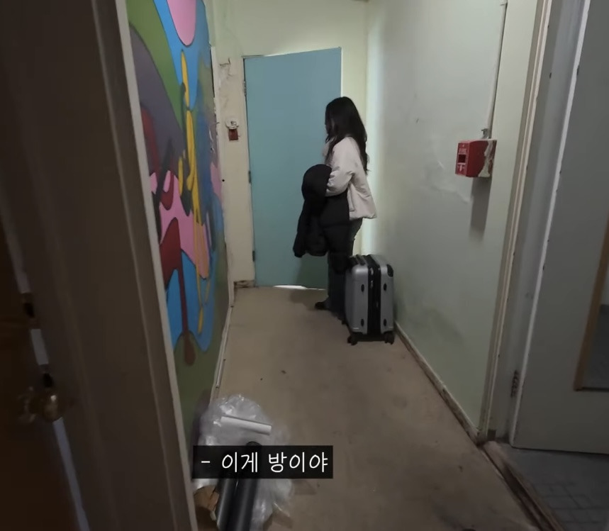 버클리 대학교 650만원짜리 기숙사 | 인스티즈