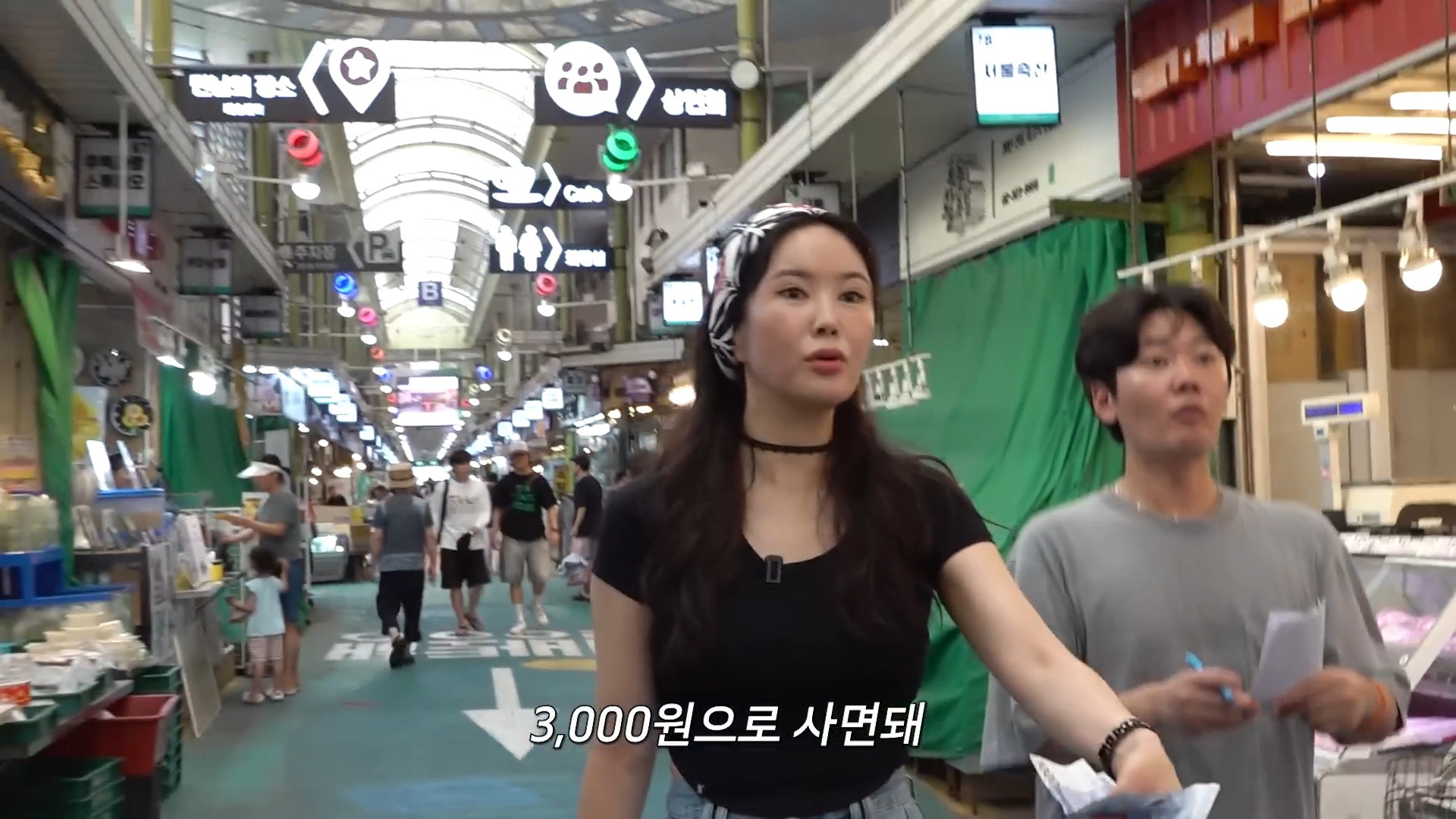 시장에서 만원으로 반찬 5종 재료 사기 시도해본 장영란....jpg | 인스티즈
