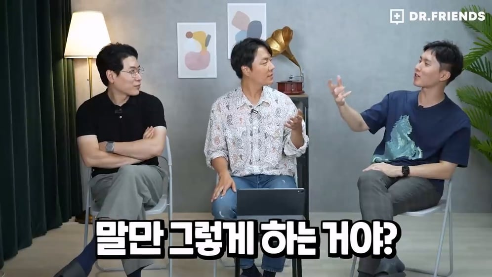'권력자 똥꼬나 핥아라'의 유래 | 인스티즈