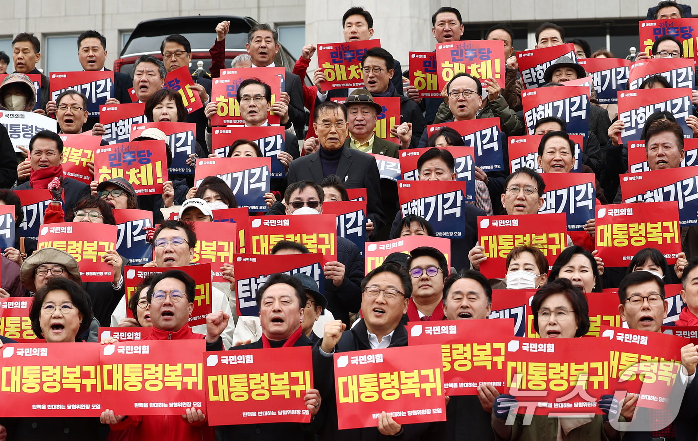 '尹 어게인'·'김건희 출마설' 띄우는 지지자들…법적으로 이게 돼? | 인스티즈