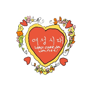 뉴진스-아일릿 인사 타임라인 | 인스티즈
