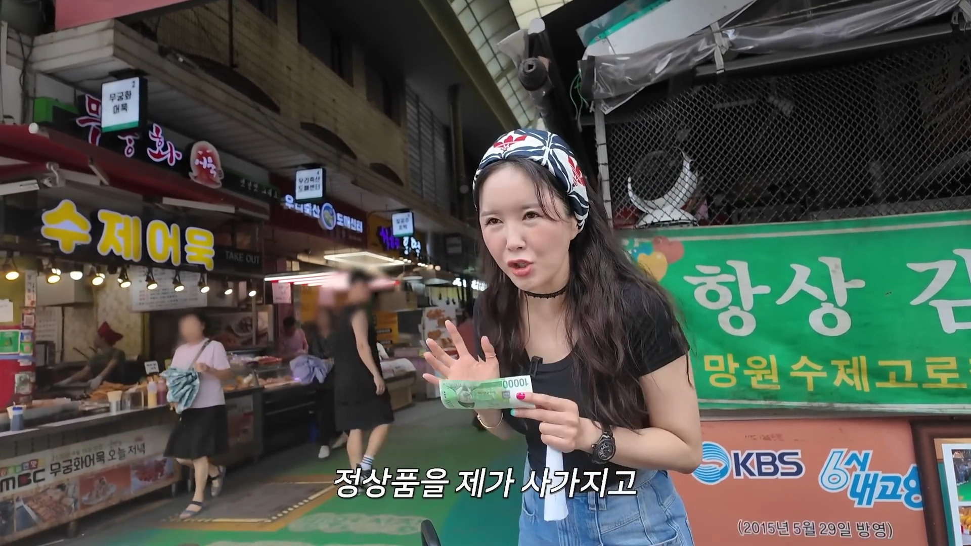 시장에서 만원으로 반찬 5종 재료 사기 시도해본 장영란....jpg | 인스티즈