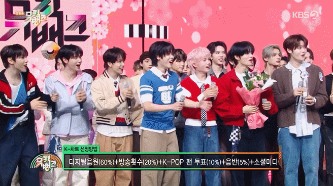 신인 아이돌 1위 현장에 난입한 이수혁 | 인스티즈