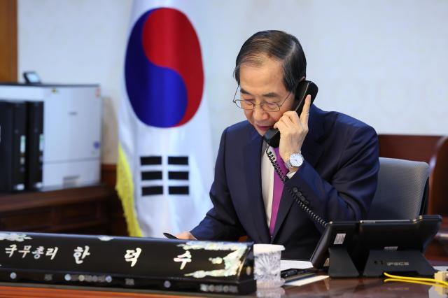 트럼프 "대선 나가느냐" 직접 묻자 韓 대행 "고민 중" | 인스티즈