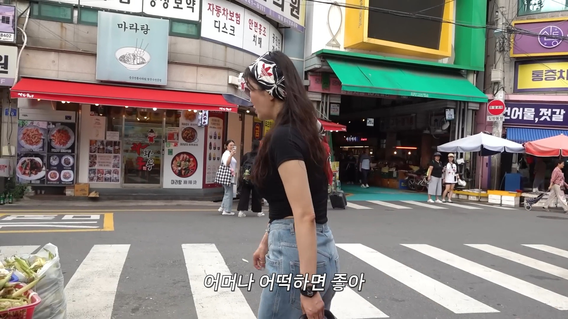 시장에서 만원으로 반찬 5종 재료 사기 시도해본 장영란....jpg | 인스티즈