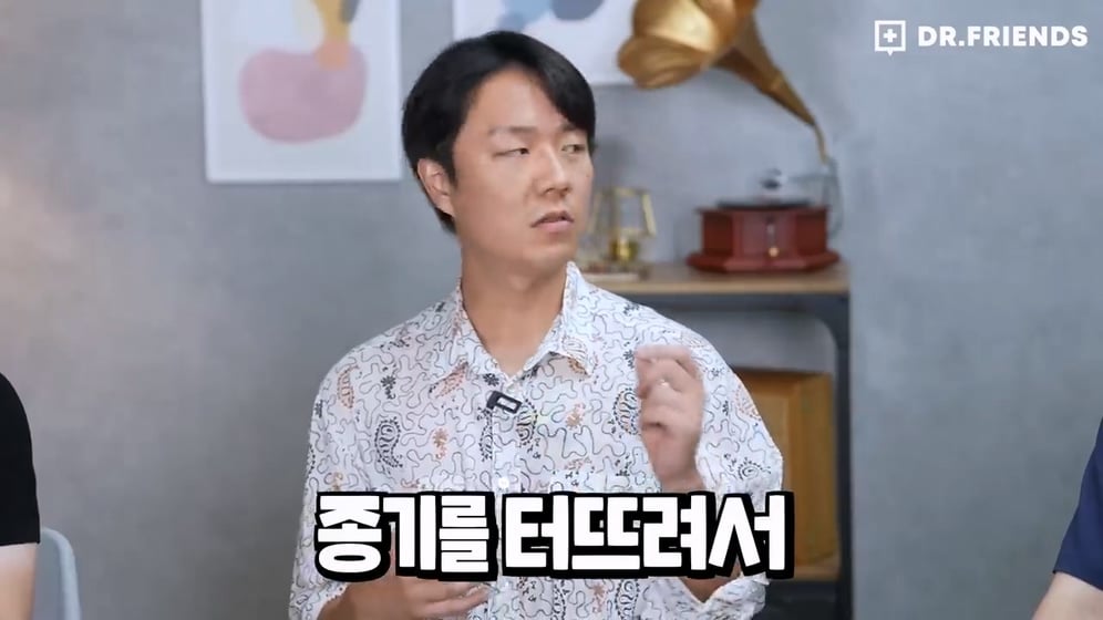'권력자 똥꼬나 핥아라'의 유래 | 인스티즈
