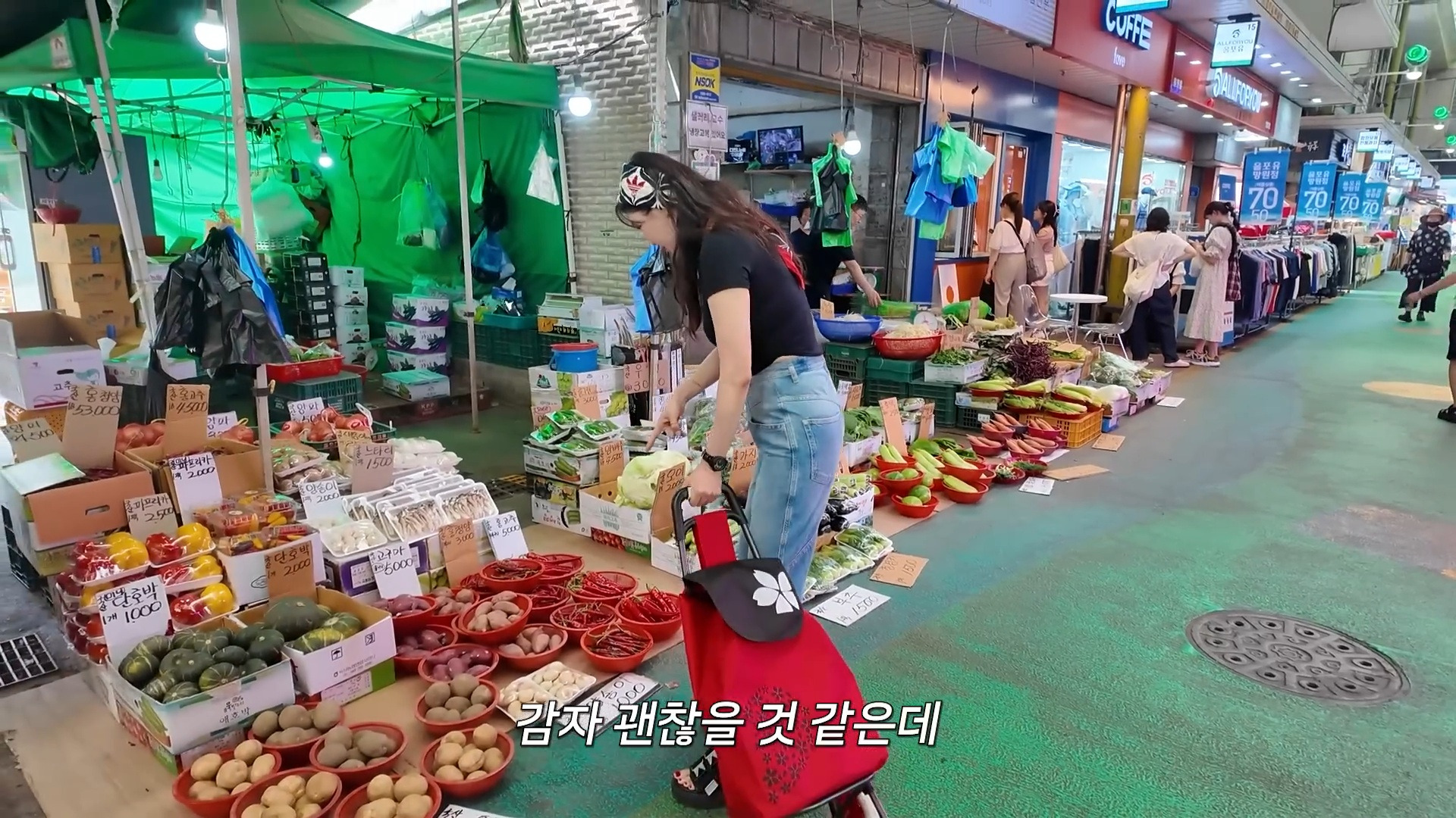 시장에서 만원으로 반찬 5종 재료 사기 시도해본 장영란....jpg | 인스티즈