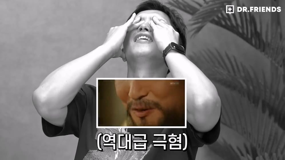 '권력자 똥꼬나 핥아라'의 유래 | 인스티즈