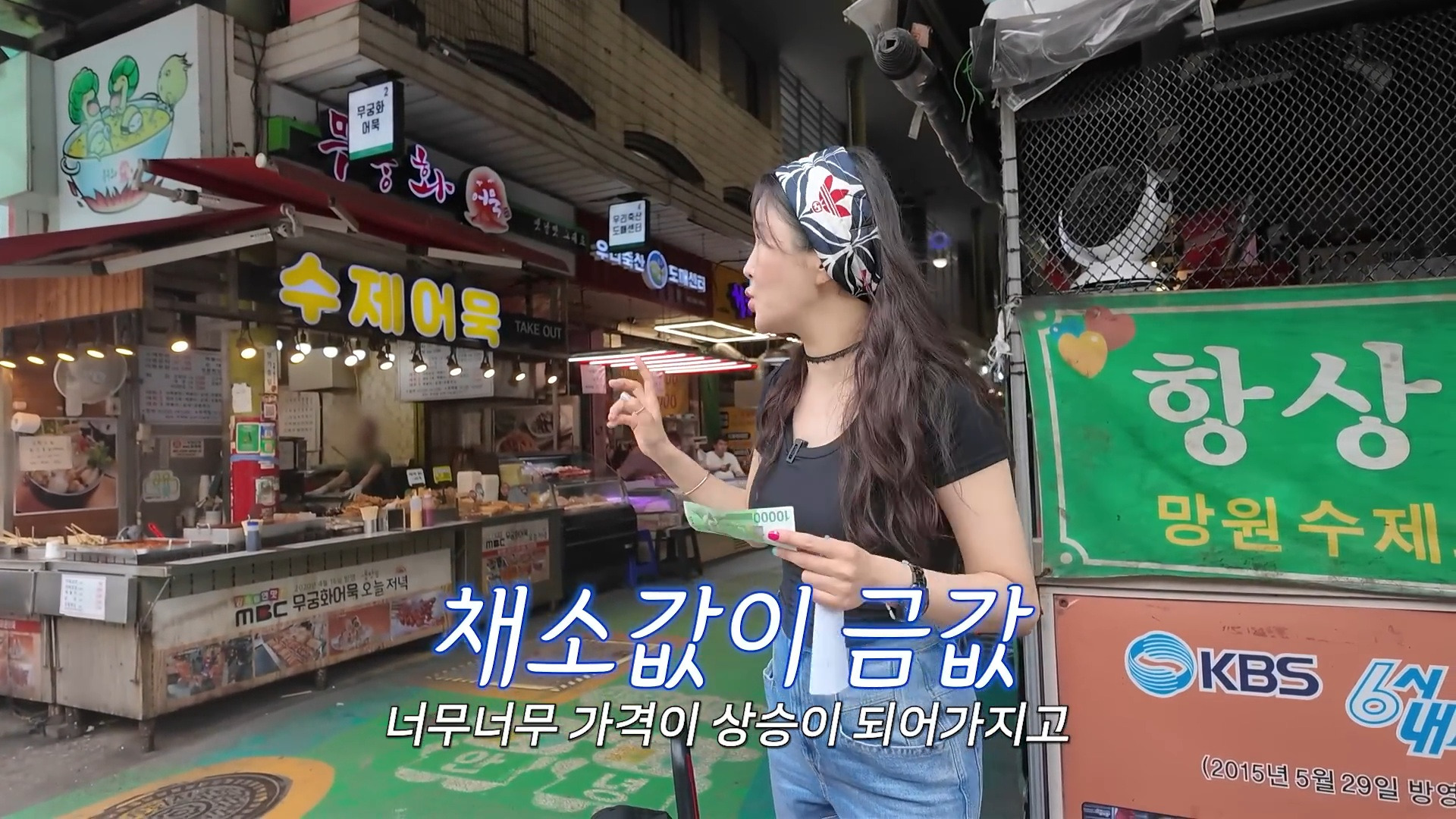 시장에서 만원으로 반찬 5종 재료 사기 시도해본 장영란....jpg | 인스티즈