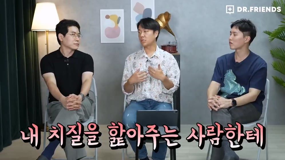 '권력자 똥꼬나 핥아라'의 유래 | 인스티즈