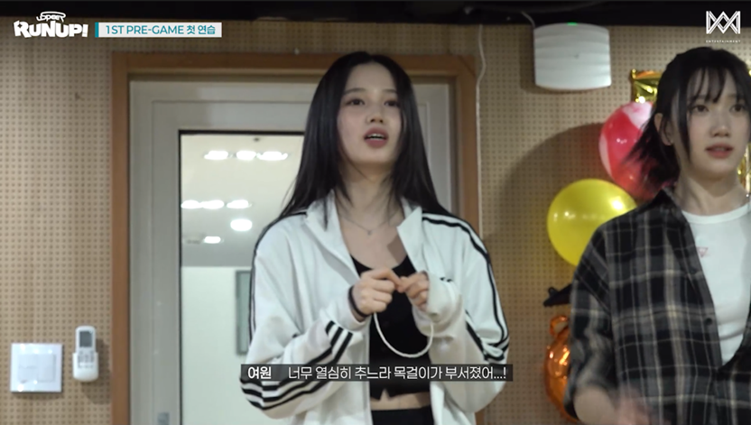 WM이 추구하는 리더미 보여준 오마이걸 후배 여돌 리더 | 인스티즈
