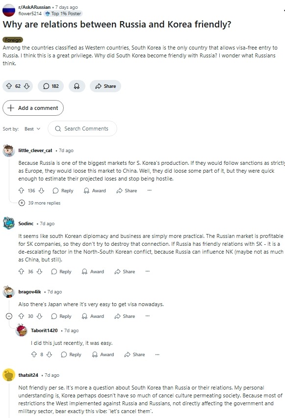 레딧 러시아방에 한국에 대해 어떻게 생각하는지 물어봤을 때 러시아 사람들의 반응 번역 | 인스티즈