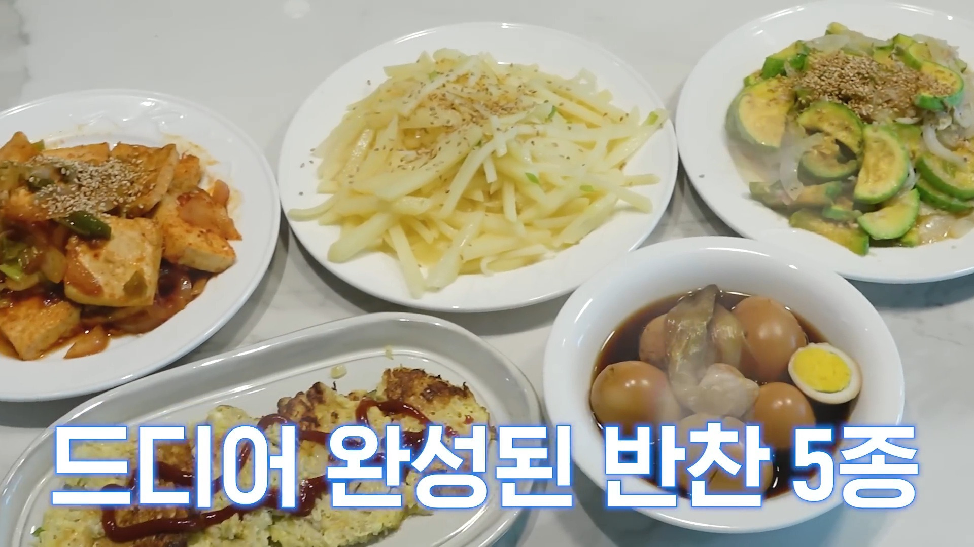 시장에서 만원으로 반찬 5종 재료 사기 시도해본 장영란....jpg | 인스티즈