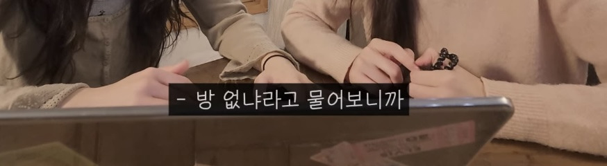 버클리 대학교 650만원짜리 기숙사 | 인스티즈