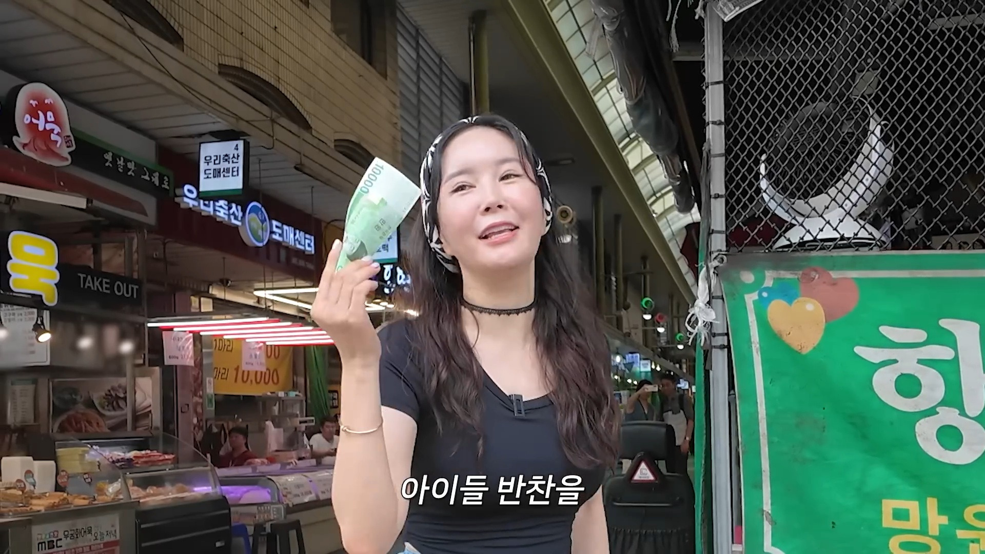 시장에서 만원으로 반찬 5종 재료 사기 시도해본 장영란....jpg | 인스티즈