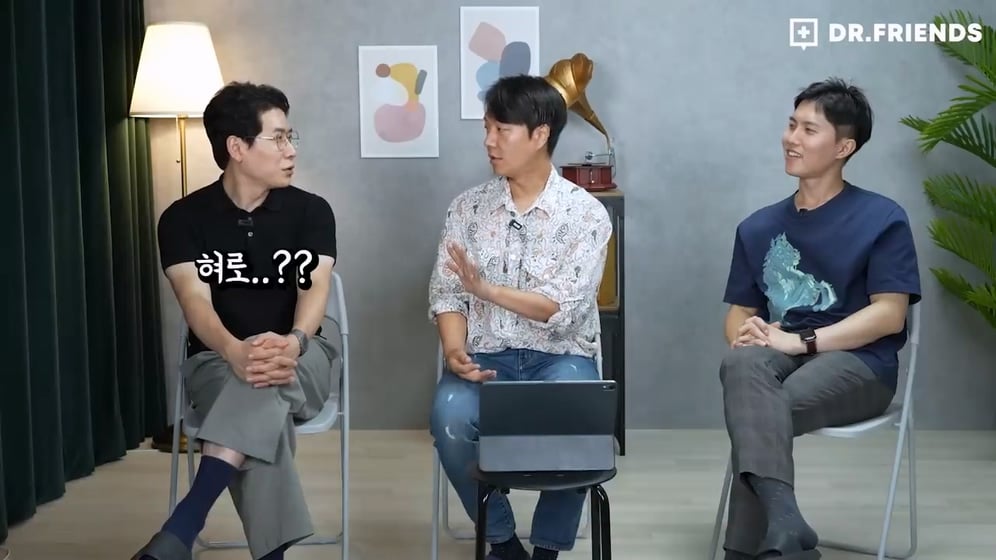 '권력자 똥꼬나 핥아라'의 유래 | 인스티즈