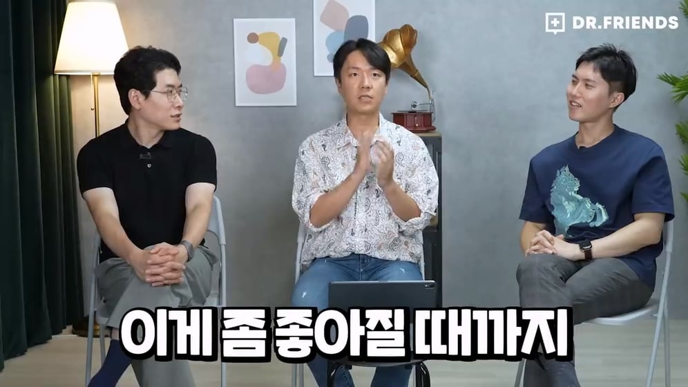 '권력자 똥꼬나 핥아라'의 유래 | 인스티즈