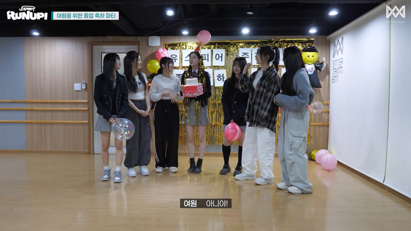 WM이 추구하는 리더미 보여준 오마이걸 후배 여돌 리더 | 인스티즈