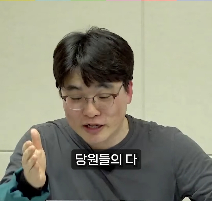 오픈프라이머리 같은 몽몽소리 하는 인간들에게 보여줘야할 당비 8000만원 낸 민주당원의 호통 | 인스티즈