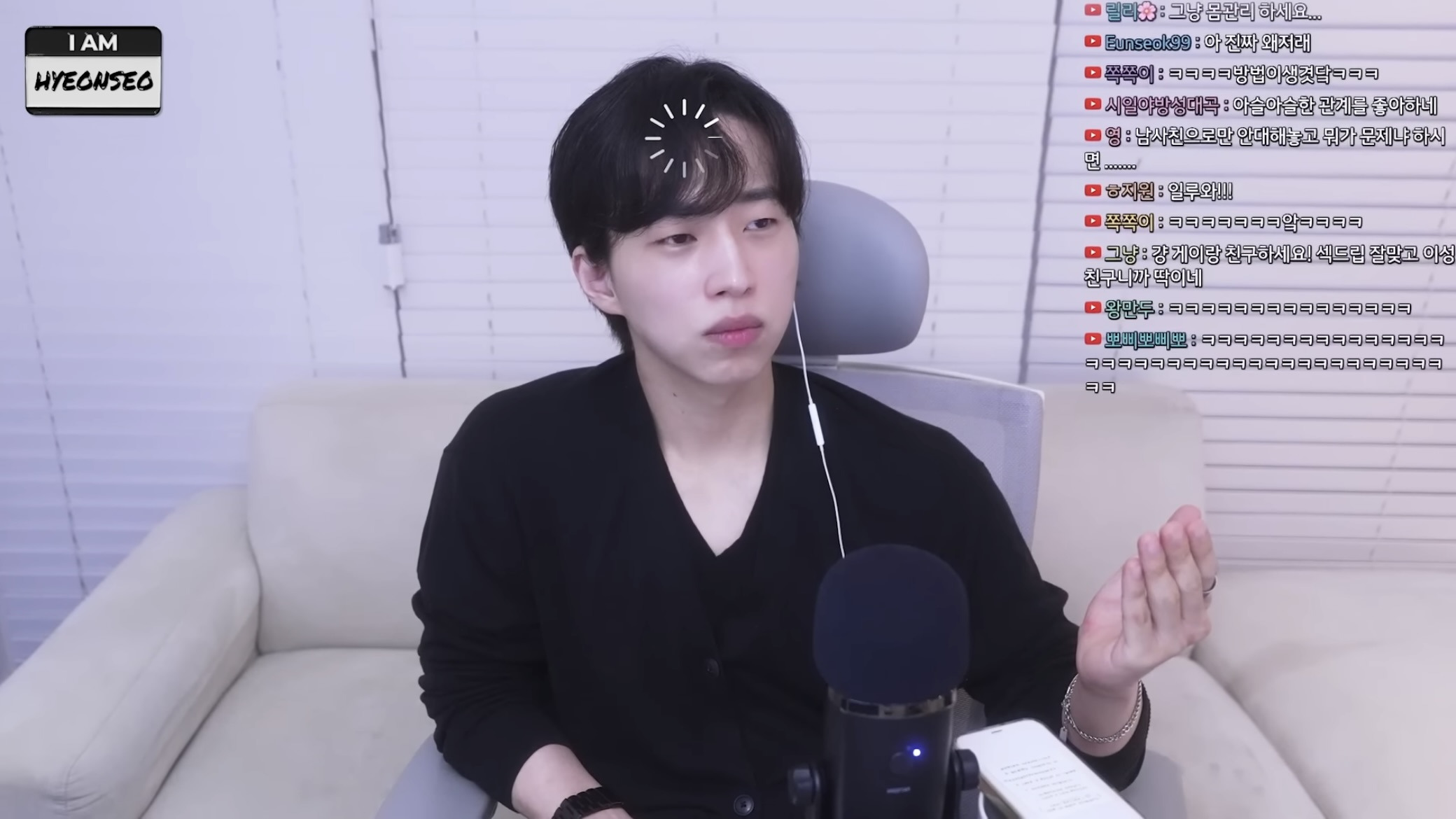 역대급 남미새 (저도 모르게 파트너가 생겨요😭) | 인스티즈