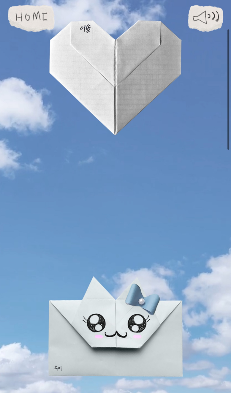 느좋인 클유아 키키 데뷔 프로모션 | 인스티즈