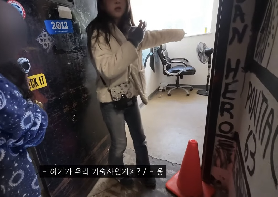 버클리 대학교 650만원짜리 기숙사 | 인스티즈