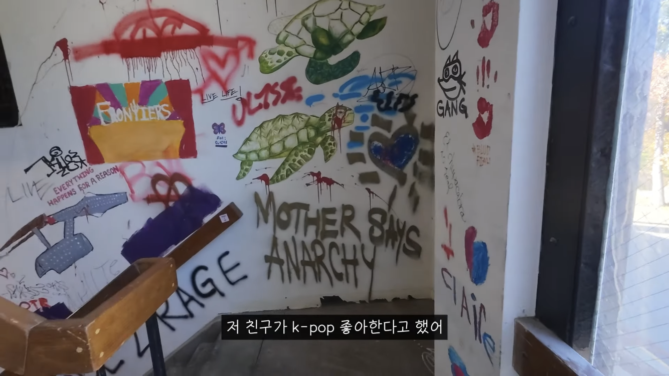 버클리 대학교 650만원짜리 기숙사 | 인스티즈