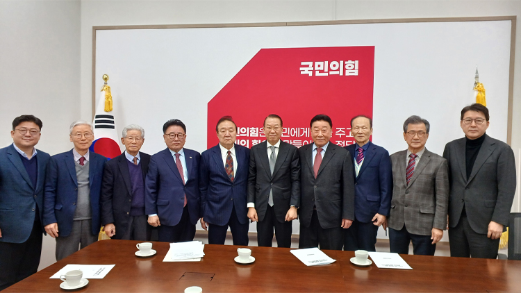 대한민국 운명 세가지 시나리오 | 인스티즈