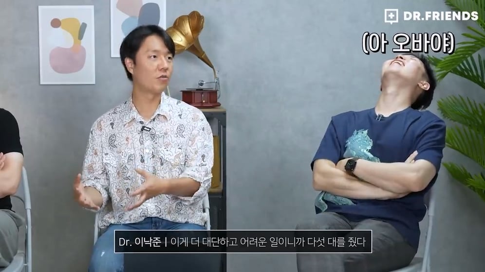 '권력자 똥꼬나 핥아라'의 유래 | 인스티즈