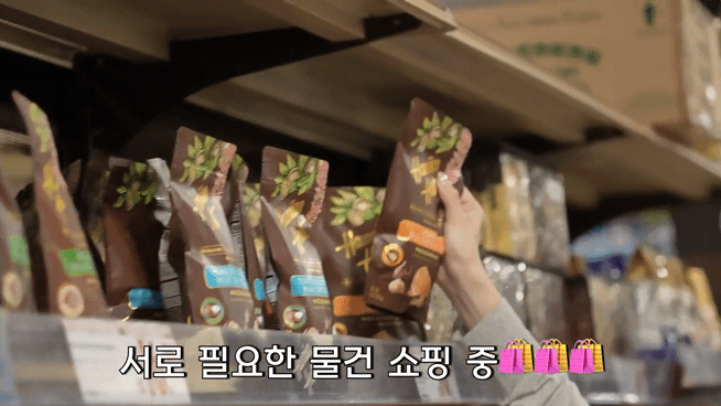 미연이랑 사나랑 절친이라는데 왜그런지 알겠다 | 인스티즈