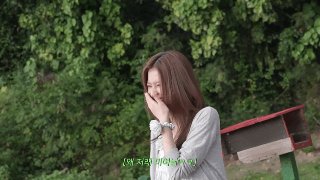 미연이랑 사나랑 절친이라는데 왜그런지 알겠다 | 인스티즈