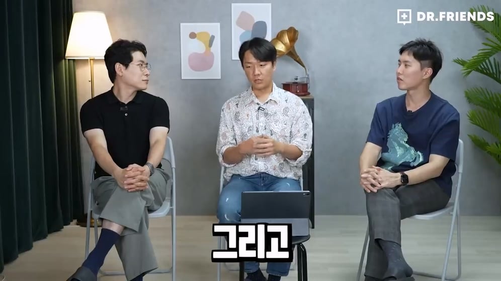 '권력자 똥꼬나 핥아라'의 유래 | 인스티즈