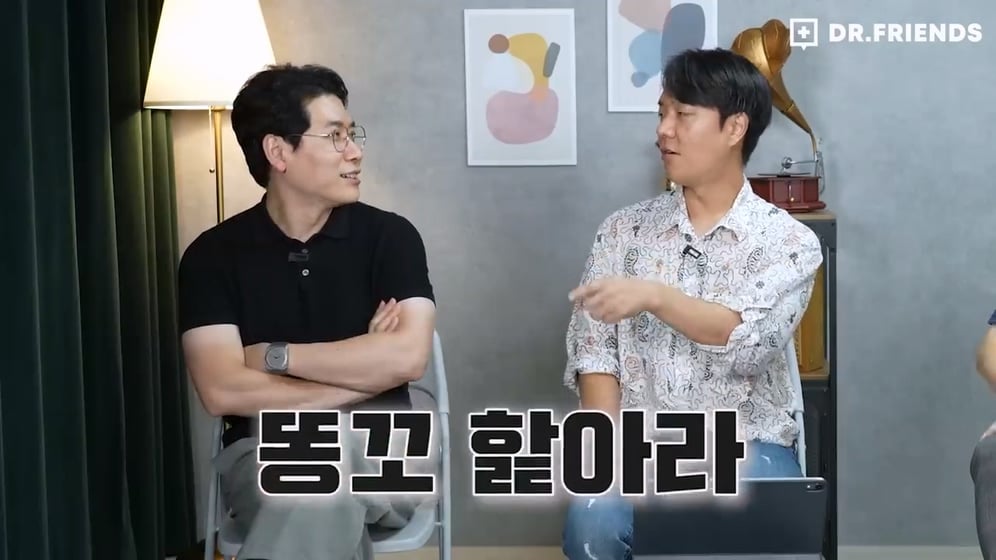'권력자 똥꼬나 핥아라'의 유래 | 인스티즈