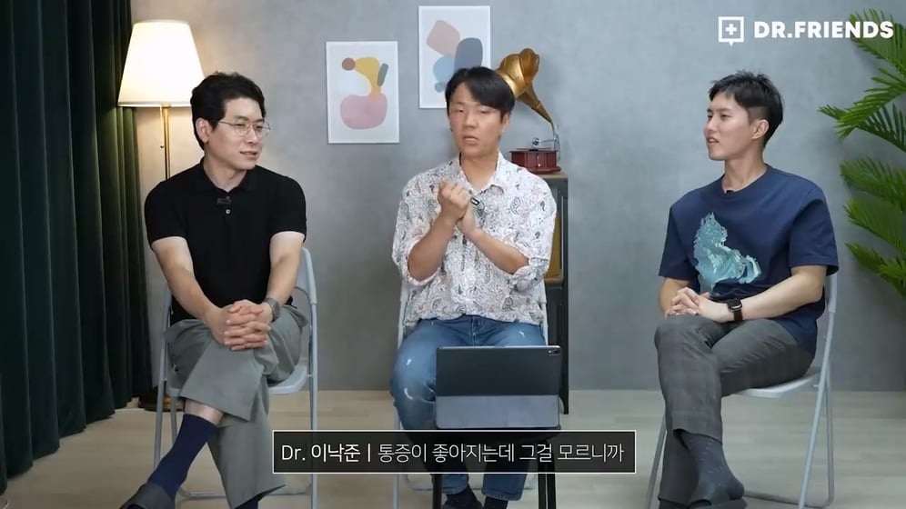 '권력자 똥꼬나 핥아라'의 유래 | 인스티즈