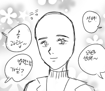 요즘 BL 트렌드중 하나 | 인스티즈
