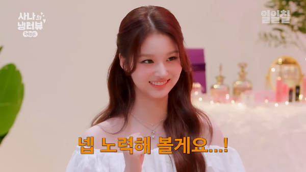 감다살 소속사직원이 각잡고 자리 한번 만들어줬으면하는 여돌 조합 | 인스티즈
