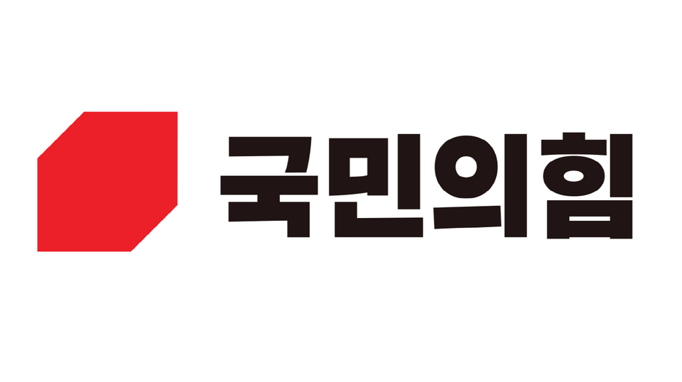 현재까지 확정된 정당별 대선출마자와 경선룰 정리 | 인스티즈